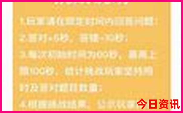 哈尔滨有哪些好玩的景点