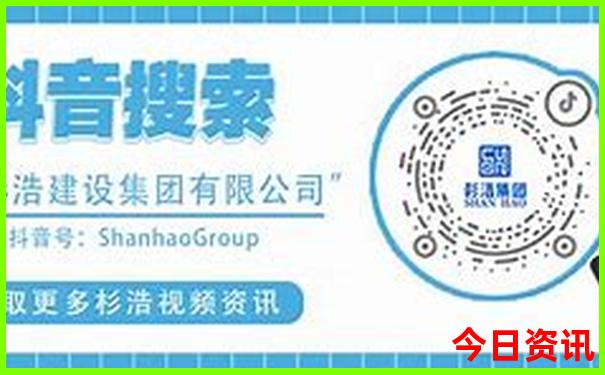 夏天最适合的旅游城市