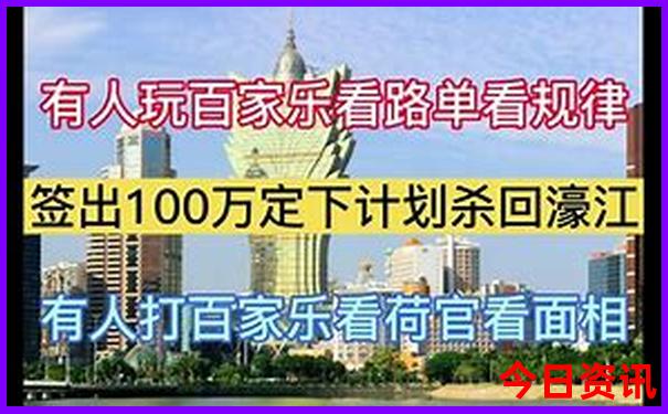 北流市有什么好玩的景区