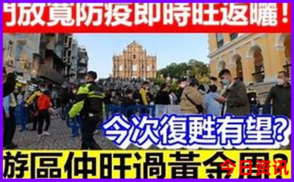 北京40个免费景点