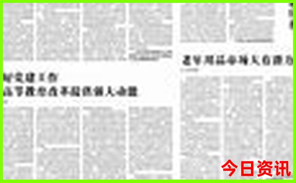 东山岛旅游必去十大景点