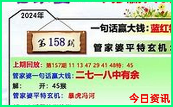 中国10大旅游城市排名