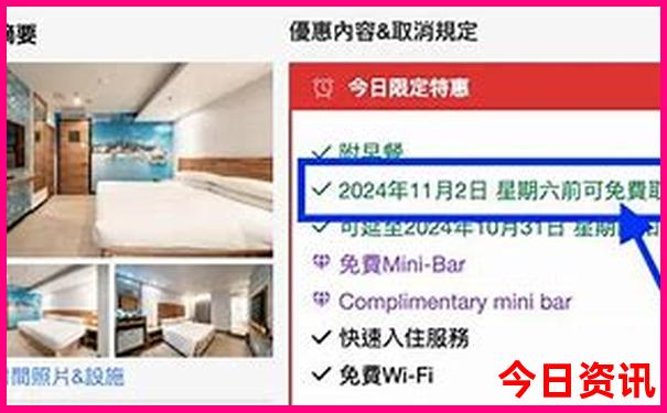 七月份适合去哪里旅游不热