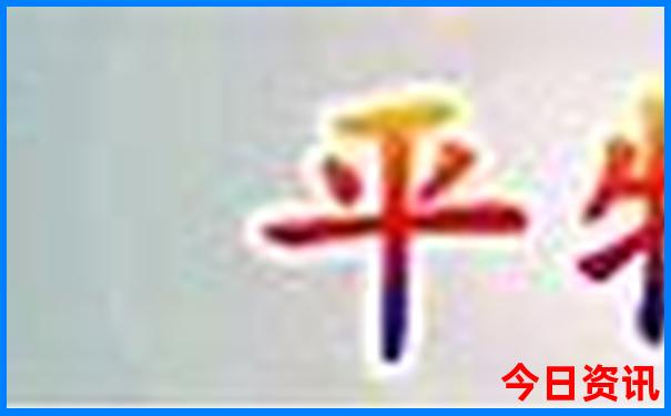 大名旅游景点排名前十名