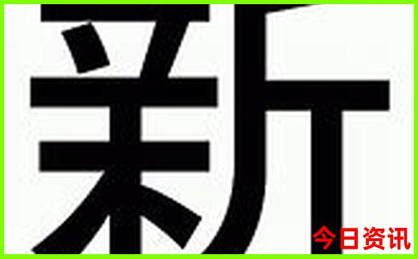 九岁孩子适合去哪旅游