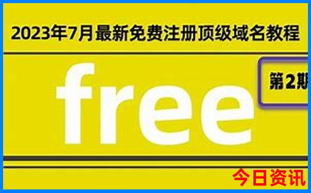 贵州自驾旅游攻略景点