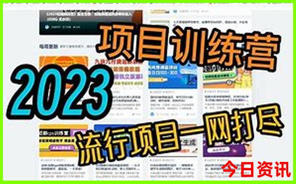 北京避暑胜地推荐