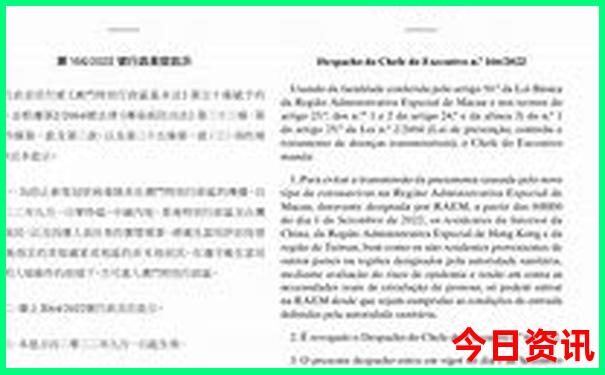 横琴哪里好玩的景点