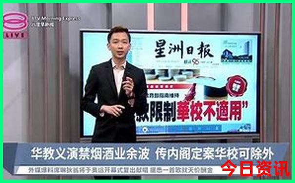 夏天哪个地方最凉快