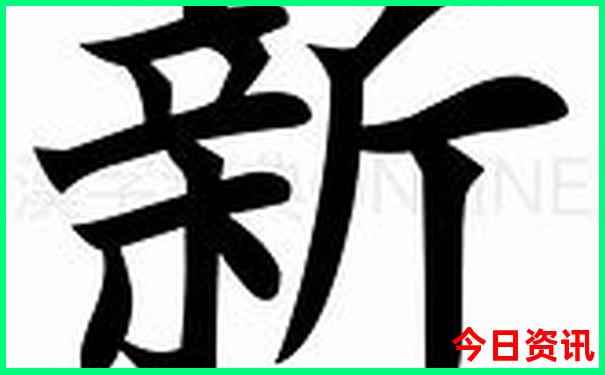 东北哪些城市比较好玩